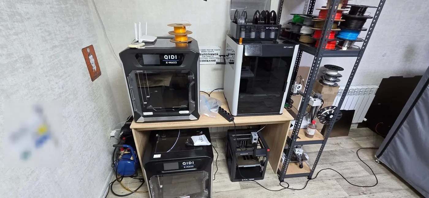Принтеры QIDI X-Max 3 и Bambu Lab H2D