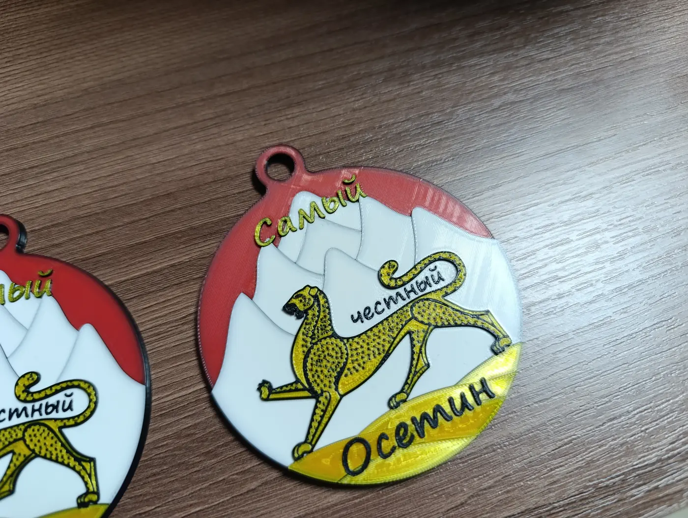 Медали «Осетин» — подарок на день рождения
